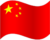China china flag
